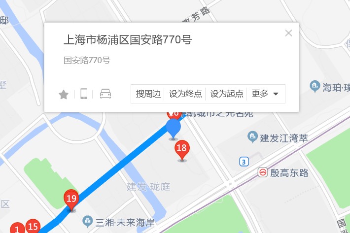 國安路770號 國安路770號