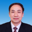 李文明(陝西省榆林市人大常委會原黨組副書記) 李文明(陝西省榆林市人大常委會原黨組副書記)