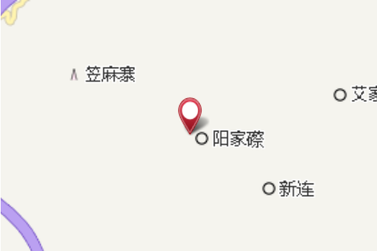 阮家坑 阮家坑