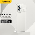realme GT2(realme 真我GT2) realme GT2(realme 真我GT2)