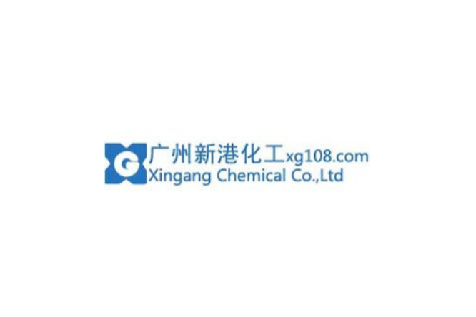 新港化工 新港化工