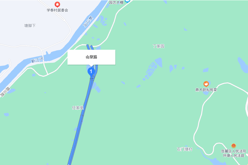 山泉路(湖南省長沙市山泉路) 山泉路(湖南省長沙市山泉路)