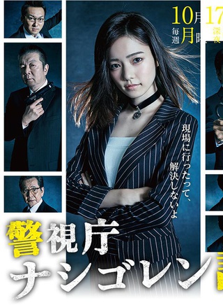 貓背椿 貓背椿