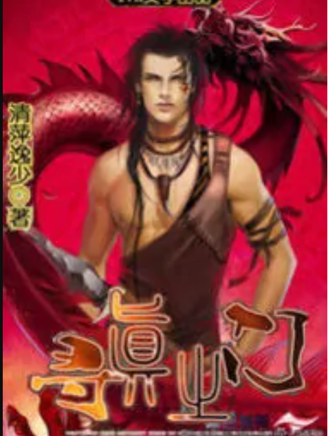 尋真之門 尋真之門