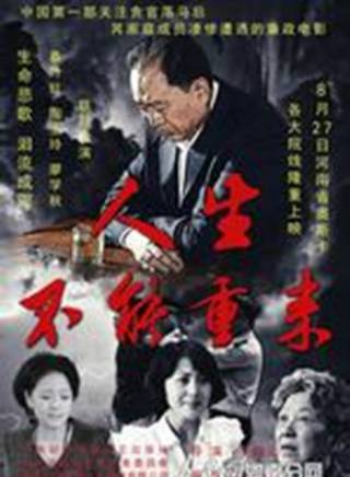 俞名陽 俞名陽