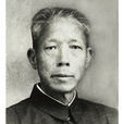 賀執圭 賀執圭
