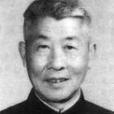 宋長標 宋長標