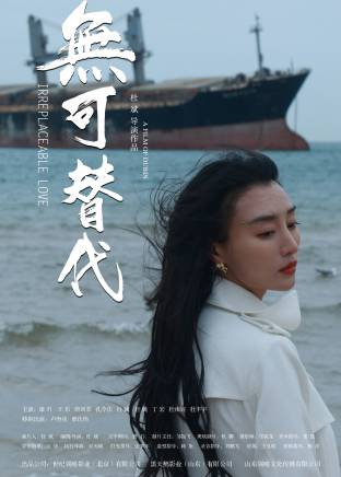 杜靜