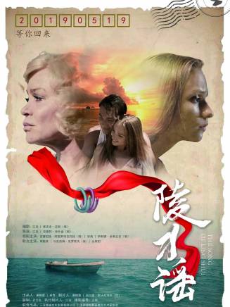 滕宇飛(中國內地影視男演員) 滕宇飛(中國內地影視男演員)