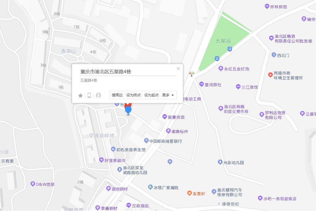 五星路4巷2號 五星路4巷2號