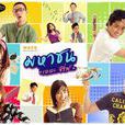 公眾系列 公眾系列