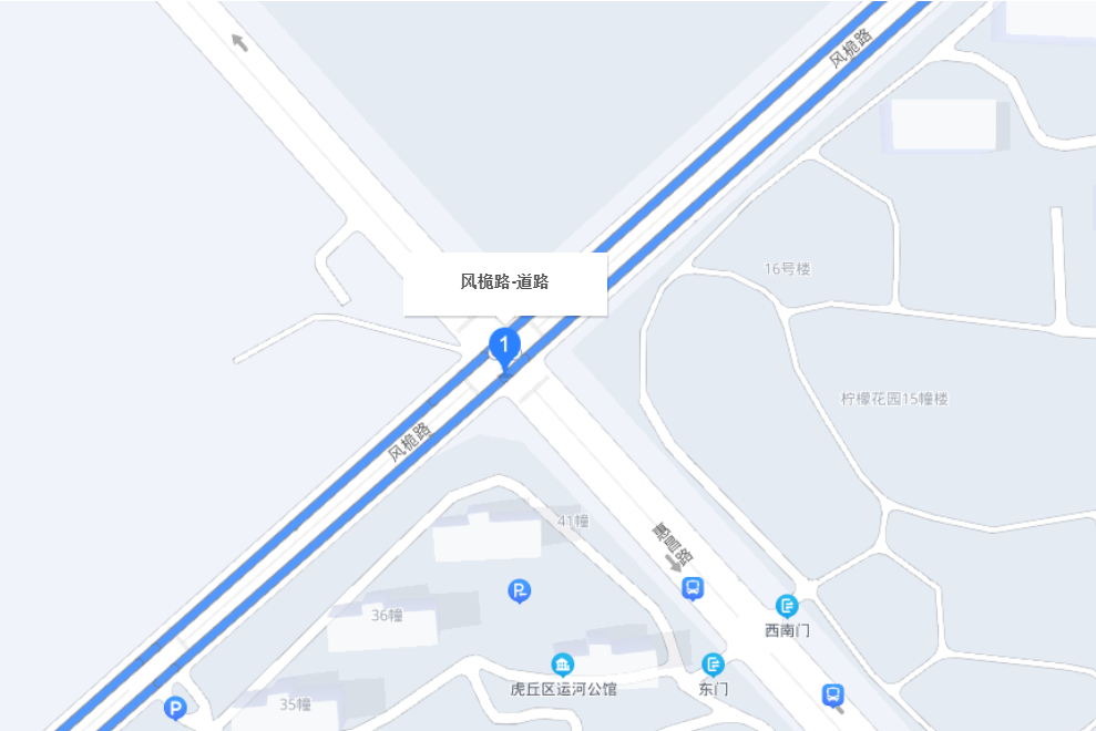 風桅路