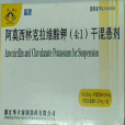 瑞思 瑞思