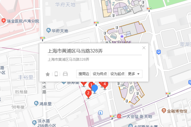 馬當路328弄 馬當路328弄