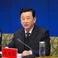 杜玉林(山西省人大副主任) 杜玉林(山西省人大副主任)