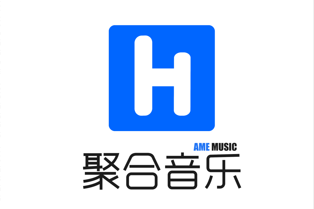 聚合音樂 聚合音樂
