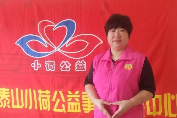 和西梅 和西梅