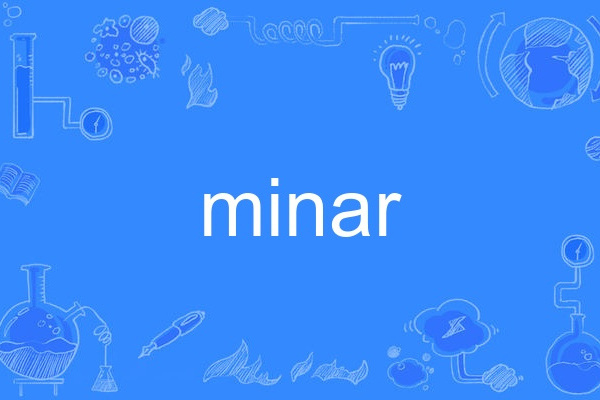 minar minar