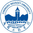 成都東軟學院(東軟學院（成都東軟學院）)