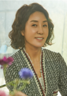 善良魔女傳
