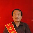 羅正杰
