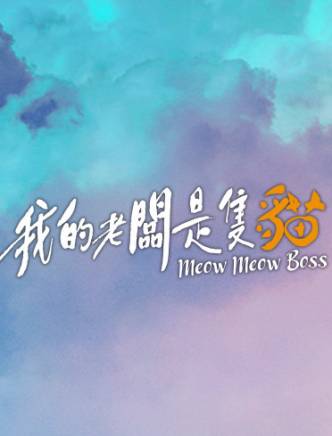 李齊 李齊