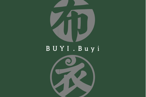 不累 不累
