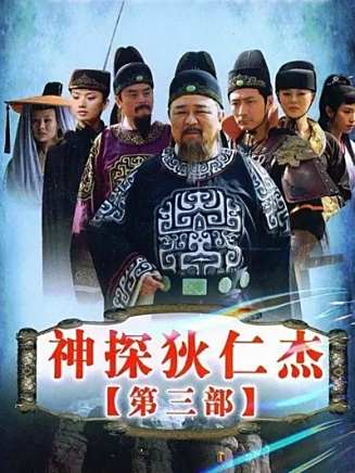 王明剛
