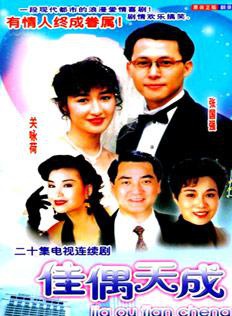 斑斑 斑斑