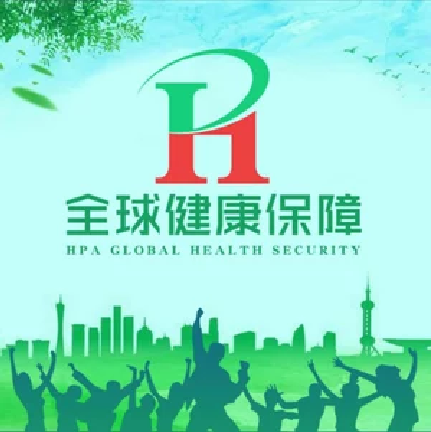 健康使者(健康使者) 健康使者(健康使者)
