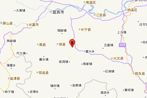 8·6長寧地震 8·6長寧地震