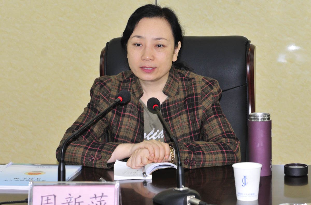 周新萍(河南省人民檢察院原副檢察長) 周新萍(河南省人民檢察院原副檢察長)
