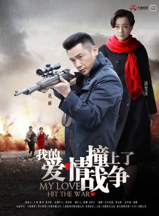沈雪煒