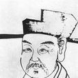 許安仁(金朝官員) 許安仁(金朝官員)