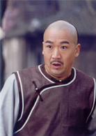 布衣天子