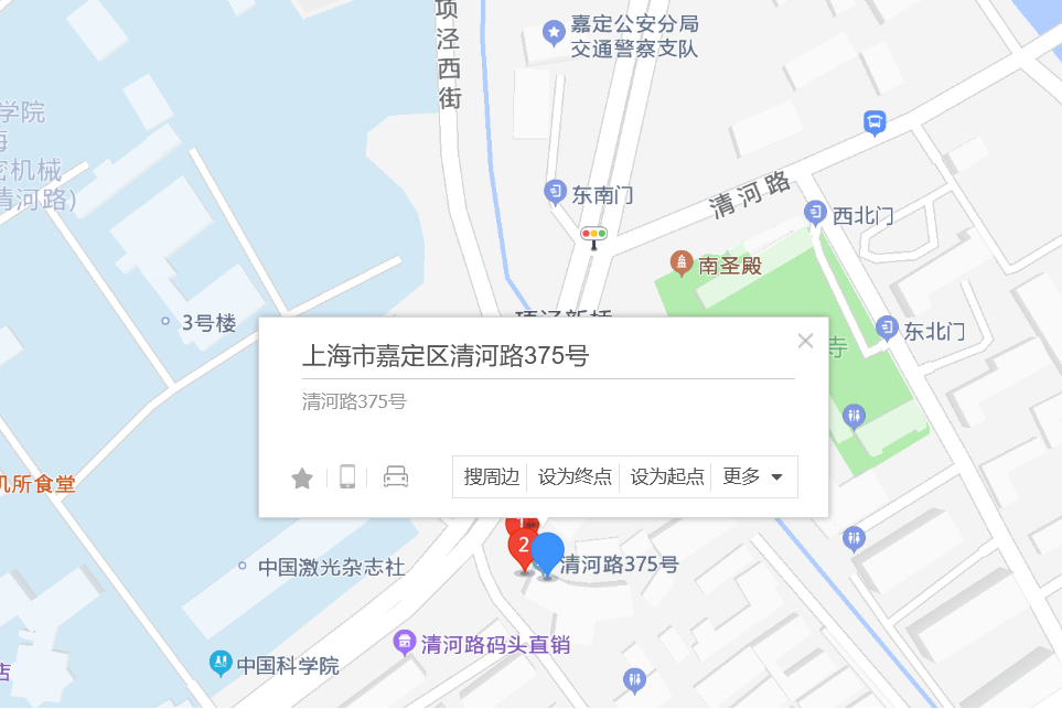 清河路375號 清河路375號