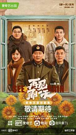高騰 高騰