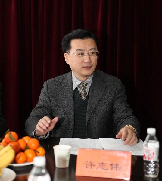 許志偉(瀋陽師範大學國際交流合作處處長) 許志偉(瀋陽師範大學國際交流合作處處長)