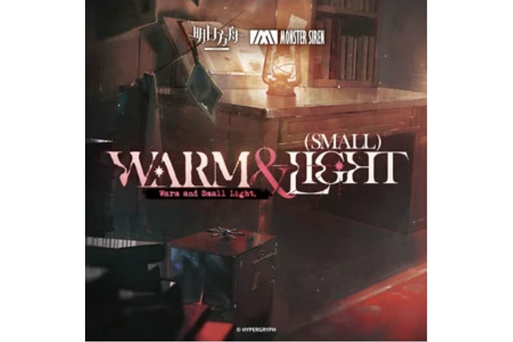 Warm and Small Light
