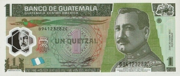 瓜地馬拉格查爾