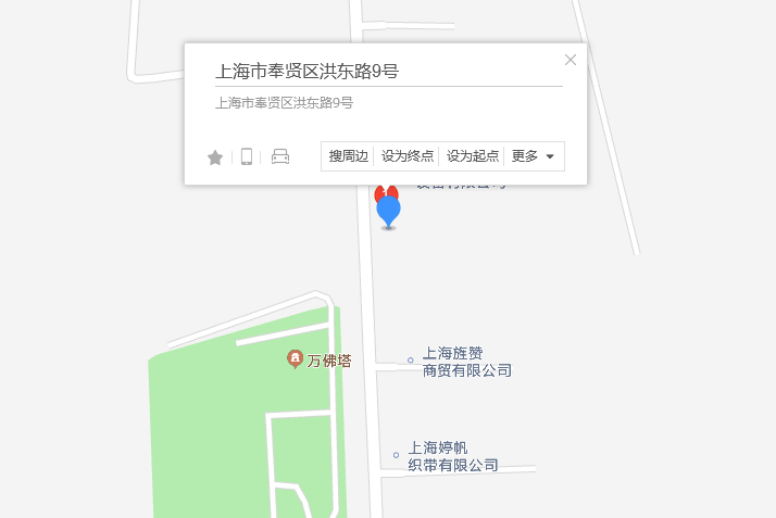 洪中路9號 洪中路9號