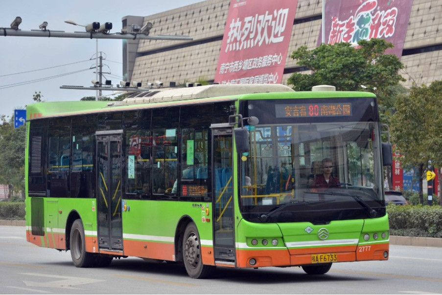 南寧公交80路 南寧公交80路