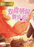 彭禺厶 彭禺厶
