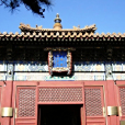 亞下寺院 亞下寺院