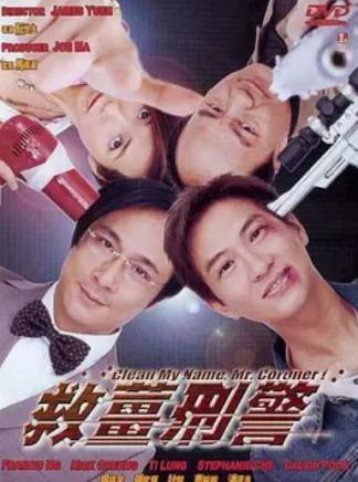 阮世生 阮世生