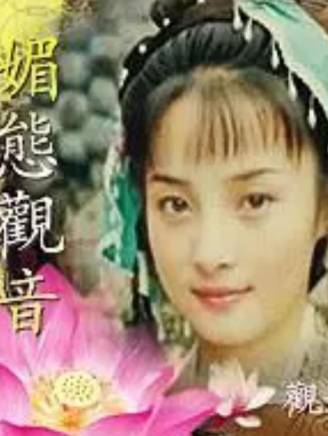 蔣勤勤 蔣勤勤