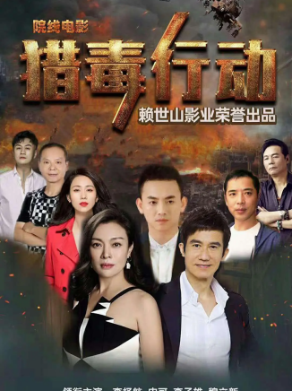 董飛(導演) 董飛(導演)