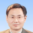 饒宏偉 饒宏偉