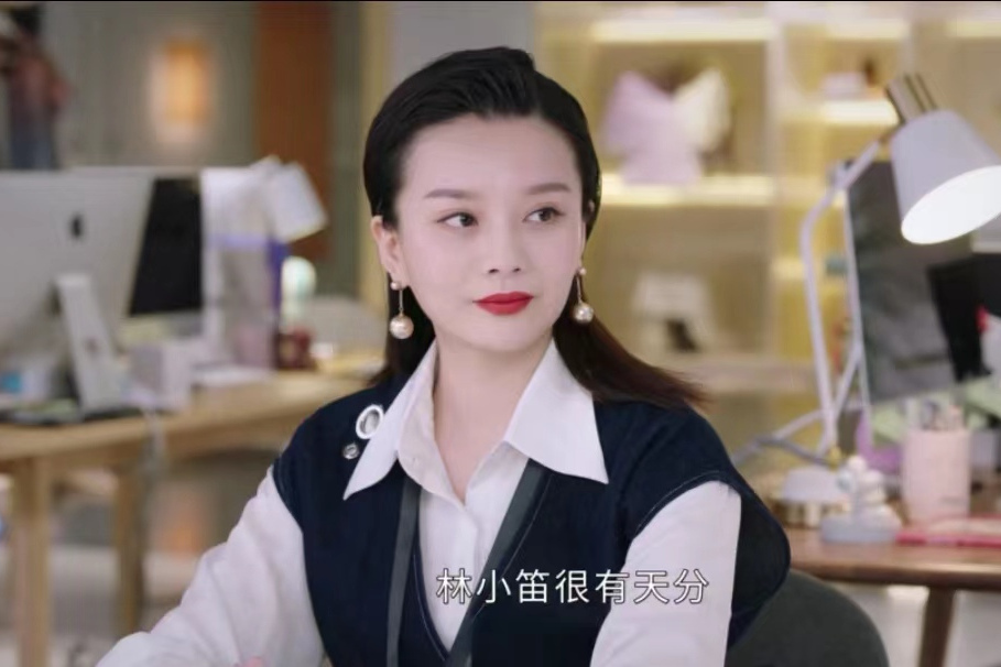 白薇(勵志愛情劇《你是我的永恆星辰》中的角色) 白薇(勵志愛情劇《你是我的永恆星辰》中的角色)