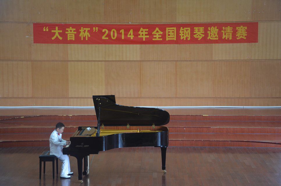 紀念中國作品百年展全國邀請賽